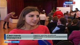 Дед Мороз вышел на работу