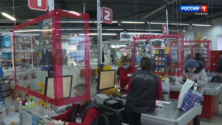 Магазины Кирсанова Тамбовской Области Магазины Кирсанова Тамбовской Области
