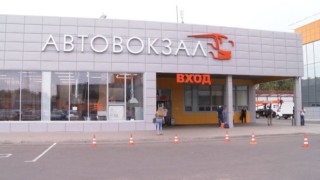 Магазин Автовокзал Тамбов Магазин Автовокзал Тамбов